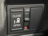 【パワースライドドア】スマートキーや運転席のスイッチでスライドドアの開閉が可能♪電動だから力を入れてドアを開ける必要が無く、小さいお子様でも、重い荷物を持っている時もラクに開け閉めできます♪