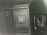 非常時やキャンプなどに役立つAC100Vコンセント付きです。