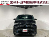 ロングラン保証付き。トヨタのお店で中古車をお買い上げいただいたすべてのお客様に安心で快適なカーライフをお約束する保証