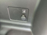 電源が取れるソケット装備☆