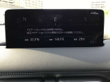地図SDを購入すればドライブには、必需品 ナビゲーション 知らないところでも安心
