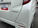 くらしを想うライフパートナー DAIHATSU認定中古車。