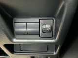 【ドライブレコーダー】事故に巻き込まれたり危険なあおり運転に遭遇したら&hellip;万が一に役立つドライブレコーダーも取り扱い中です。