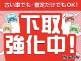 ☆お車の事ならくるまのハヤシグループにお任せください☆