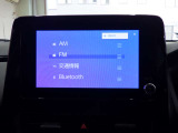 お客様にご満足して頂けるよう専任スタッフが1台、1台真心込めて整備致します。