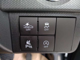 ◇スマートアシスト◇ダイハツの安全装備が搭載されています!機能には限界があるためご注意ください。◆搭載機能例:衝突回避支援ブレーキ機能/誤発進抑制機能(前方・後方)/車線逸脱警報(