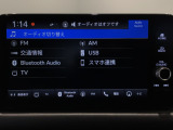 当店の車は全て総額表示をしております。諸費用について気になる点などありましたら、お気軽にお問い合わせください!