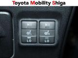 シ-トヒ-タを装備しています。冬場の冷たいシ-トを温かく温めてくれる便利な機能です。