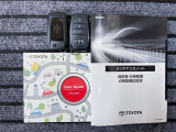 取扱説明書、メンテナンスノート、スペアキー付です。