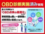 最後までご覧いただきありがとうございます!ぜひとも中古車購入の際は滋賀ダイハツにお任せくださいませ☆