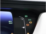 対向車や人物を検知し、自動でハイビームとロービームを切り替えてくれるAUTOハイビームの機能を備えています!