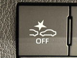 クルマだけではなく,歩行者との衝突回避もサポートする衝突回避支援システム。ON/OFF可能。