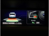 全国統一保証付きです!!