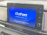 【純正9型ナビ】人気の純正ナビを装備。オーディオ機能も充実しており、Bluetooth接続すればお持ちのスマホやMP3プレイヤーの音楽を再生可能!毎日の運転がさらに楽しくなります!!