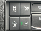 ★Honda SENSING★ 走行中に前方の車両等を認識し、衝突しそうなときは警報とブレーキで衝突回避と被害軽減をアシストします