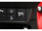 車体が傾いた状態の時にヘッドライトの光の高さを上下に調整することが出来ます!