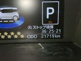 撮影時の走行距離です