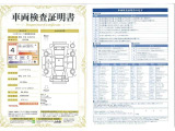 ◆車両検査証明書◆修復歴やクルマの状態を正しく評価できる「トヨタ認定車両検査員」が1台1台クルマの状態を評価。総合評価は10段階、内装・外装は5段階で点数表示。クルマ選び・購入前の安心をお届けします!