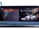 保証期間内はエンジンやトランスミッション、ブレーキなどの主要部分が万一、修理が必要となった場合は工賃まで含めて無料で対応致します。保証の対象部品等、お気軽にお尋ね下さいませ。