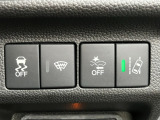 ☆HONDA SENSING☆★衝突軽減ブレーキ・誤発進抑制機能・路外逸脱抑制機能など安心安全快適に運転できる装備を搭載しております★