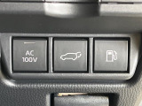 【パワーバックドア】スマートキーや運転席のボタンを押すだけでリアゲートが自動で開閉します!荷物を持っている時や、高い位置にあるバックドアを閉める際に便利な機能です♪
