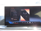隅々まで正規ディーラークオリティを徹底。厳しい認定中古車基準をクリアした、自信を持ってお届けできる美車です。細やかな状態や気になる箇所がございましたら、個別にビデオメッセージをお送りする事も可能です!