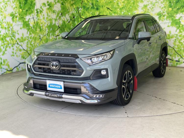 RAV4 2.0 アドベンチャー 4WD