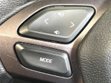 【ステアリングスイッチ】運転中、前方から目線をそらすことなく、オーディオ等の操作が可能な便利機能!安心&快適なドライブを演出してくれます♪