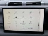 【Pivi Pro】2021年モデルより展開された新システム「Pivi Pro」は操作性が格段に向上。車輌制御システムもさらに充実。