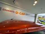 当店の車両をご覧いただき誠にありがとうございます(^^)何かございましたらお気軽にお問い合わせくださいませ。