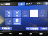 Bluetoothが付いて、オーディオメディアとの接続が出来ます。