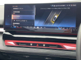 BMW/MINIを熟知したメカニックによる100項目の点検・整備を行います。不具合箇所、交換時期に達している部品に関しましては、全て当社負担で交換してからのご納車となります。