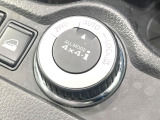 【オールモード4&times;4】2WD/4WDモードを手軽に切り替え可能。燃費重視の2WD、スタック時に役立つLOCK、AUTOモードでは4WDの配分を自動で調整し、路面状況を問わず安定した走りをサポート。