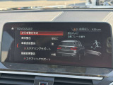 こちらのお車は【鶴ヶ島店に展示】しております。◆埼玉県鶴ヶ島市高倉1230-2☆ご来場、お問合せをお待ちしております!