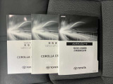 新着在庫も続々入荷しておりますのでこの機会にぜひお越しください!