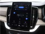 ボルボが世界に先駆けて開発した先進技術、エアピュリファイヤー(アドバンスト・エア・クリーナー、PM2.5センサー付)は、車内に侵入する有害なPM2.5微粒子を最大95%除去。車内の空気もクリーンです。
