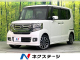 禁煙車 純正8型ナビ DVD/CD再生 バックカメラ 両側電動スライド