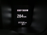 Honda認定中古車ならではの無料保証付き!延長保証も御用意しております。ハイブリッド車両は初度登録から10年目までハイブリッド機構を保証いたします。全国Honda Cars店舗、一律対応!