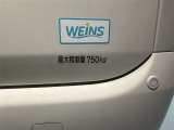 お車の後方画像です。