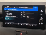 ナビゲーション機能は勿論、Bluetoothにも対応しているのでお手持ちのデバイスからお好きな音楽を良い音で聞きながら快適ドライブ。