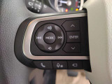 【ステアリングリモコン】ステアリングリモコン付き!オーディオ連携で音量調節なども運転時に操作でき楽々ですね!