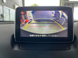 バックカメラも付いています!
