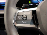 【アクティブクルーズコントロール】任意に設定した速度をベースに先行車との車間距離を維持しながら自動で加減速を行い、高速走行をサポート。車両停止や再加速も自動で行う為、渋滞時の運転負荷を軽減します☆