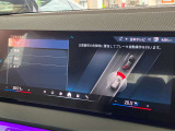 ◆このお車は【BPS川口】に展示中!◆ご来場、お問い合わせをお待ちしております!
