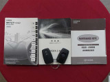 取扱説明書・メンテナンスノート・スペアキーを完備しております♪