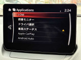 車両装備