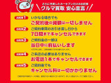 ご相談いただけることを心待ちにしております。どうぞ宜しくお願い致します。