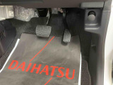 気になる点などございましたら、いつでもお問い合わせください。ご連絡お待ちしております。