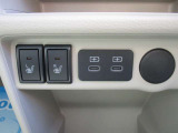 掲載車両は全て限定1台限り!気になったお車がありましたらすぐお問い合わせください!