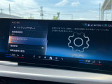 このお車はBPS浦和美園に展示中です!総在庫900台を当店でご案内可能です!ご来場、お問い合わせをスタッフ一同お待ちしております。